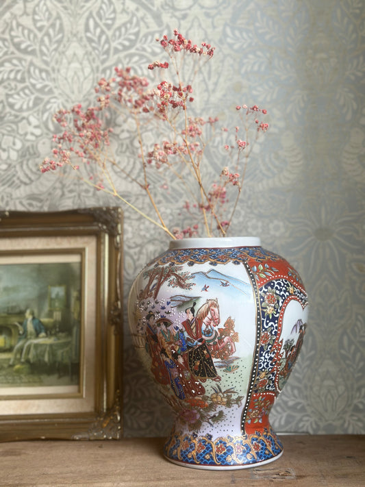 Vintage Chinoireise Vase